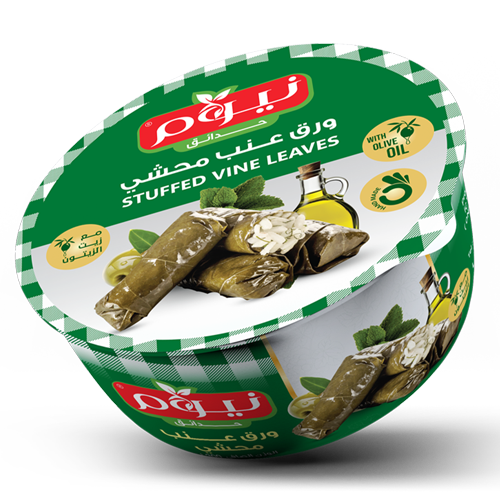  Stuffed Vine Leaves (with olive oil) 300g