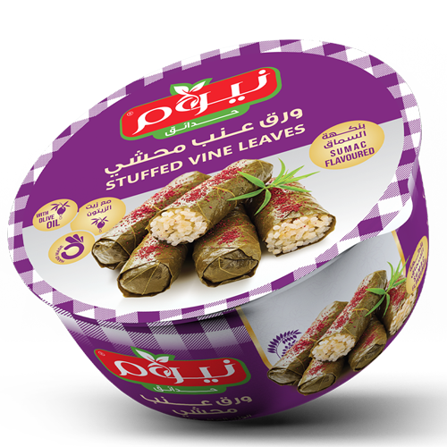 Stuffed Vine Leaves (with Sumac flavour) 300g
