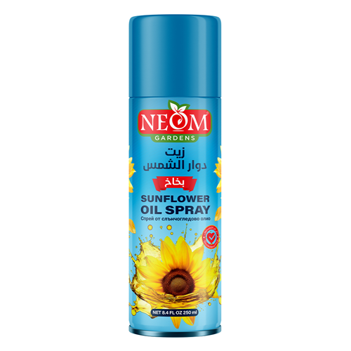 Sunflower Oil Spray 250ml