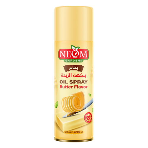 Oil Spray Butter Flavor 250ml