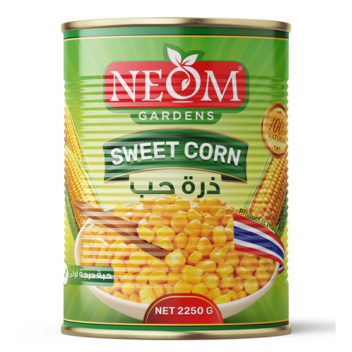 Sweet Corn 2250g