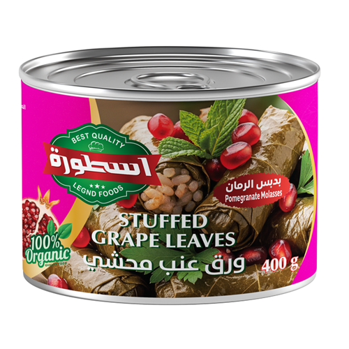 Stuffed Vine Leaves( with pomegranate molasses) 400g