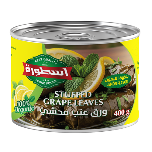 Stuffed Vine Leaves( Lemon Flavor) 400g