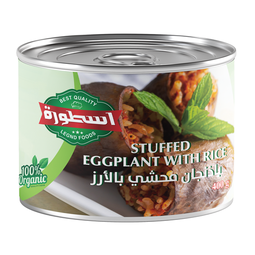 Stuffed Eggplant With Rice 400g