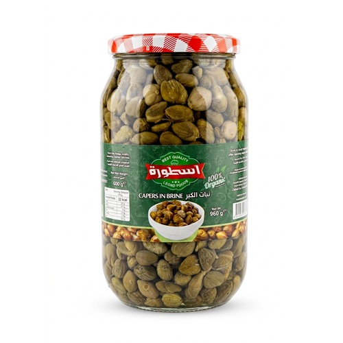 Capers in Brine 960g