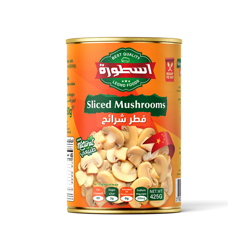 Sliced Mushrooms 425g