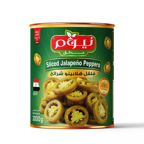 Sliced Jalapeno Peppers 3000g